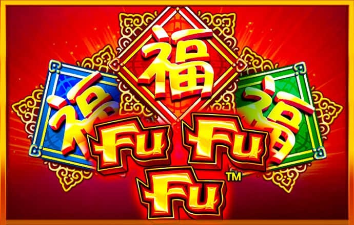 好运彩票app官方版