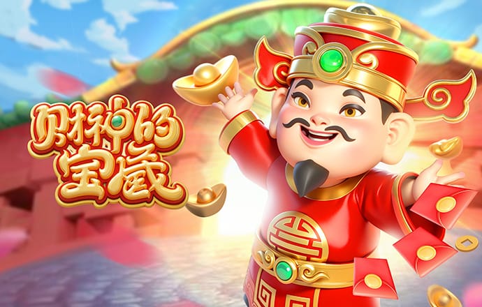 9博体育官网入口