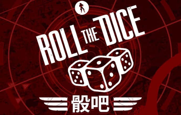 新蒲京娱乐场官网8555cc下载