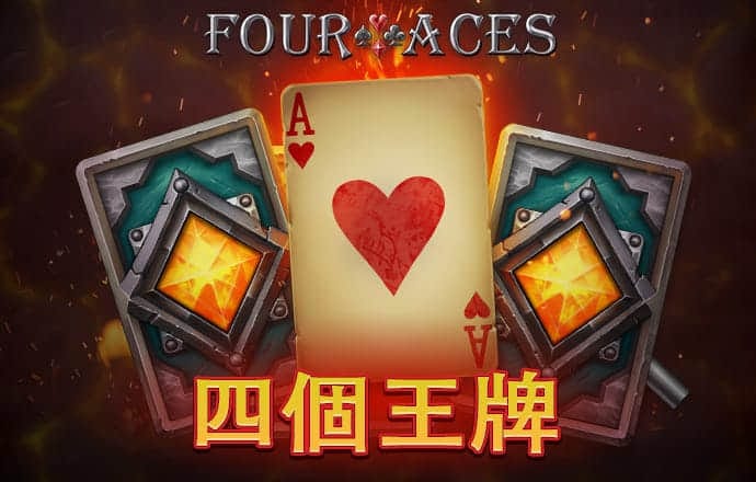 博盈体育