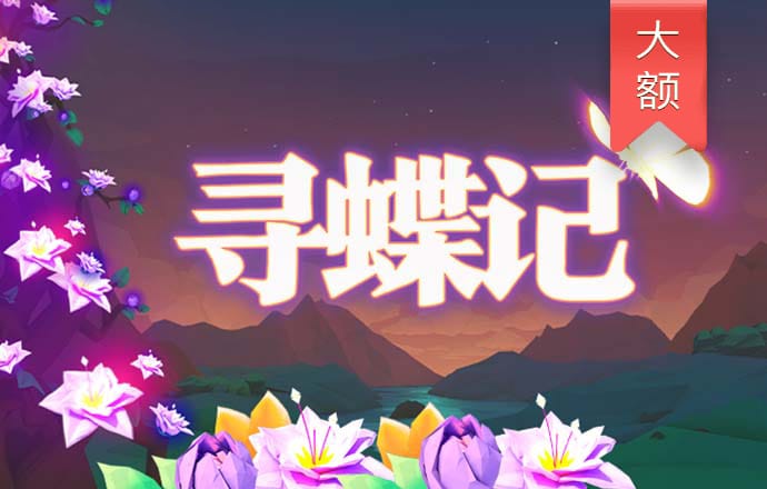高云体育入口app