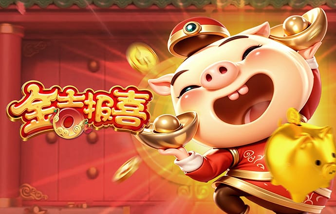 金年会 | jinnian168.com