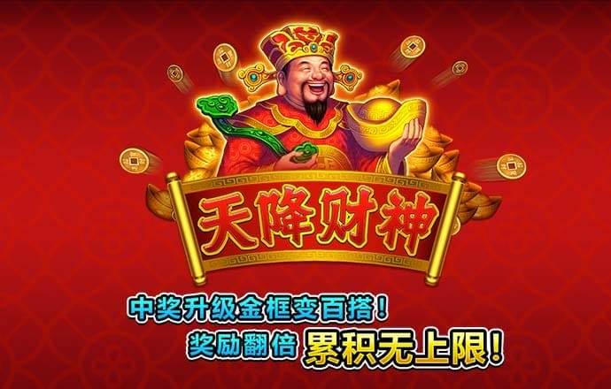 爱体育app官方下载安装