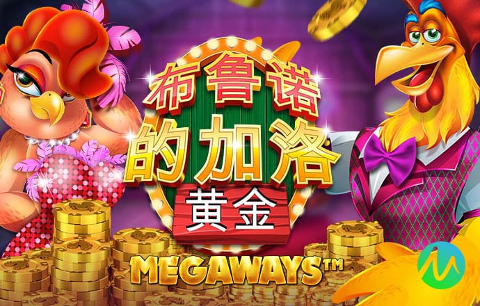 bvip体育app下载