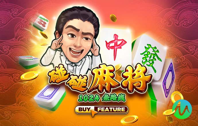 8188cc威尼斯