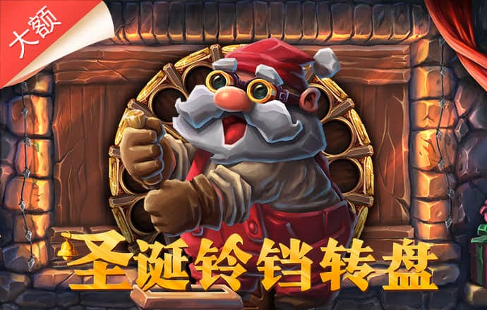 管家婆一码一肖100中奖71期截图1