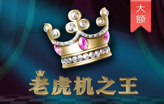 ky开元官网网页版
