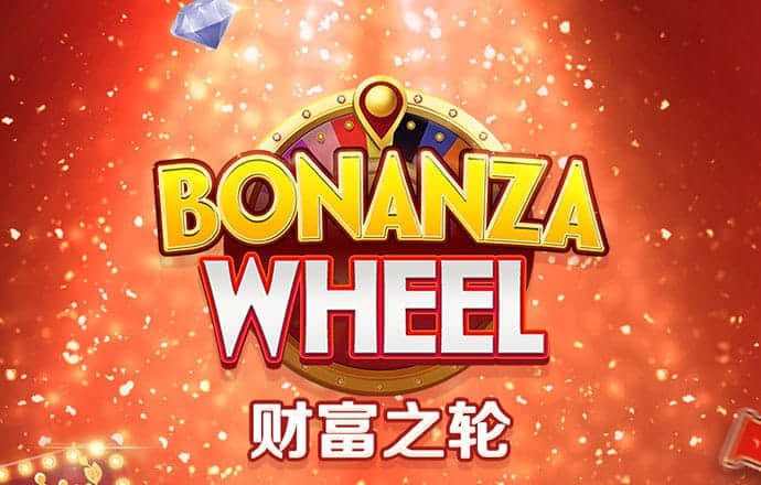 澳门新莆京7906app