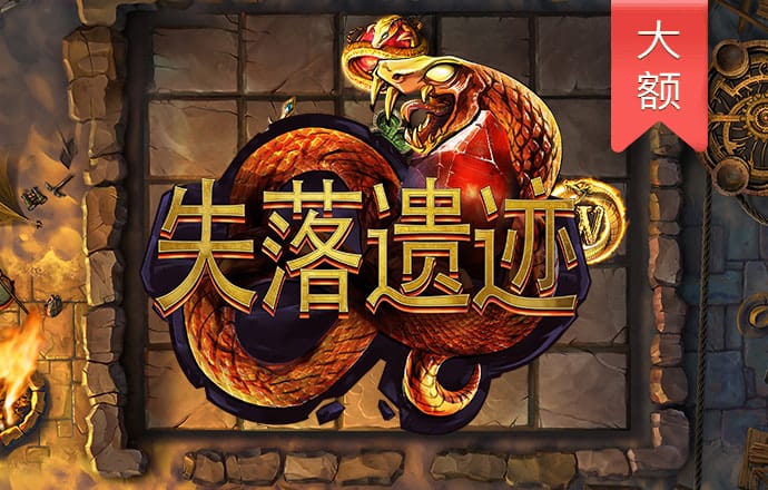 必博体育线上平台