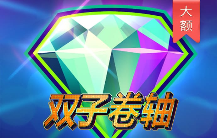 天博app官网入口下载