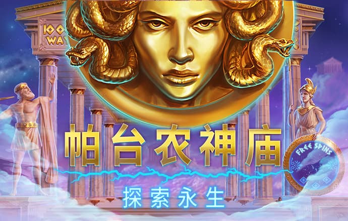 亿博体育官网登录入口
