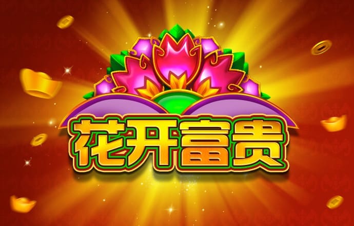 944天下彩网免费入口7