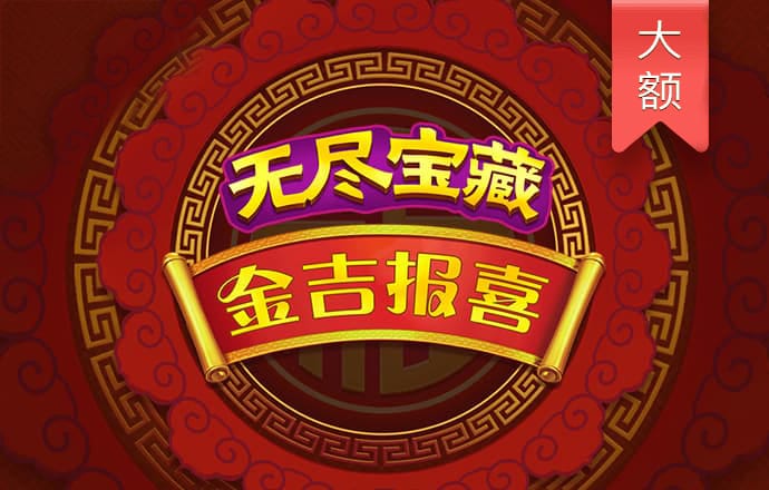 4G娱乐6234官网最新版本更新内容