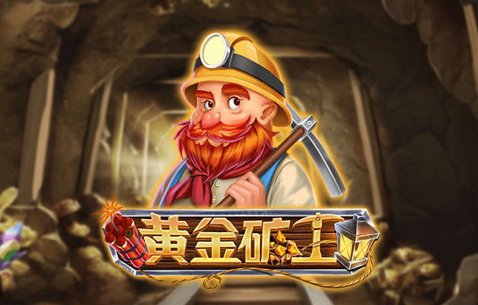 九球体育app下载官网