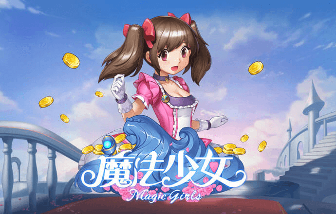 必一体育网页版登录入口