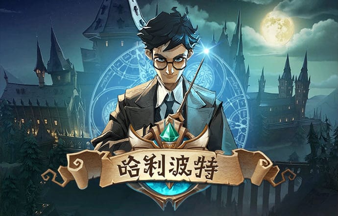 b33体育游戏平台