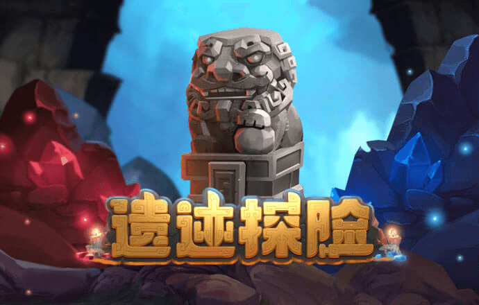 8688体育app官网下载