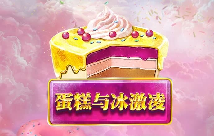b33体育在线