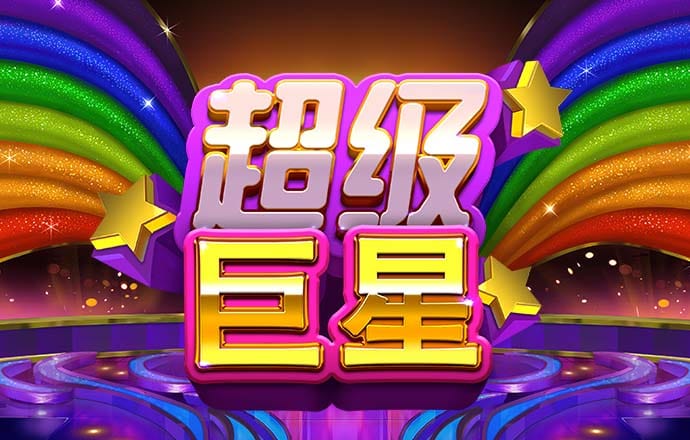 牛8体育官网平台