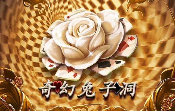 bwin体育注册登录