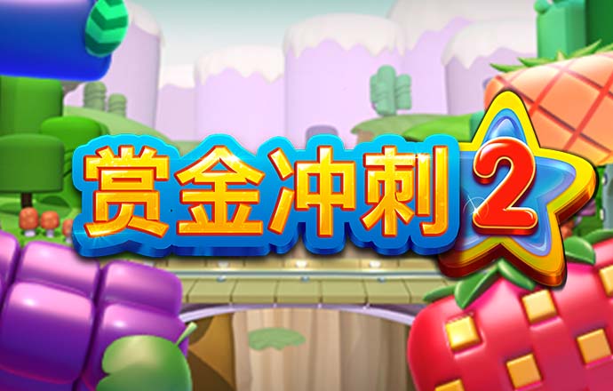 爱游戏官网平台