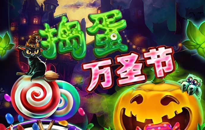 bd半岛·体育网站平台