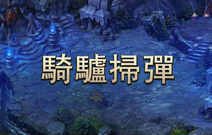 4001老百汇游戏网址
