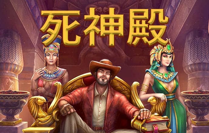 hth会体会官方官网
