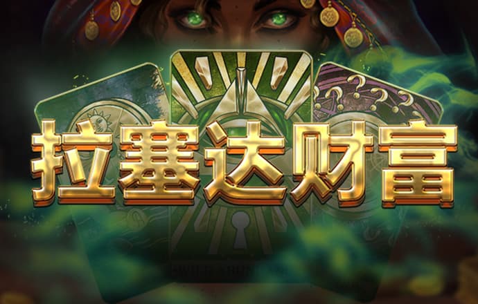 赛博体育官方登录