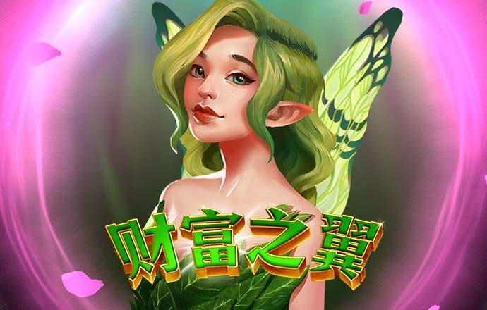 泽宇体育网页版官网 三期必开一期香港永久