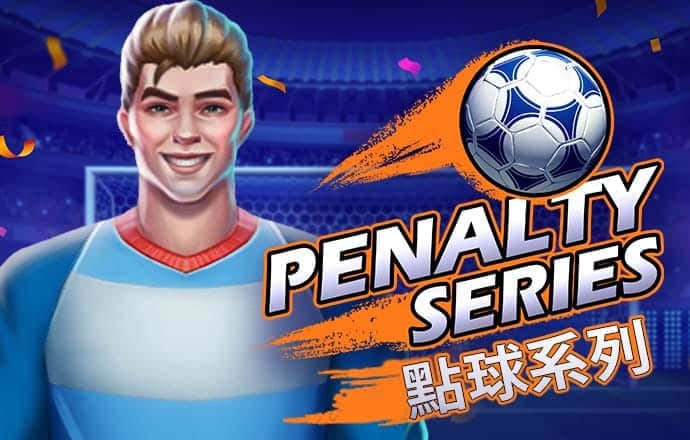 赢博体育官网入口截图4