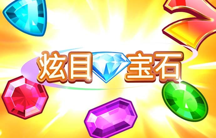 GALAXY银河娱乐app