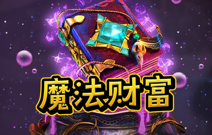 博鱼·boyu体育