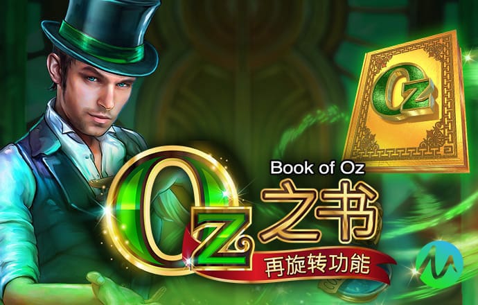 金牛网澳门金牛网论坛最新消息