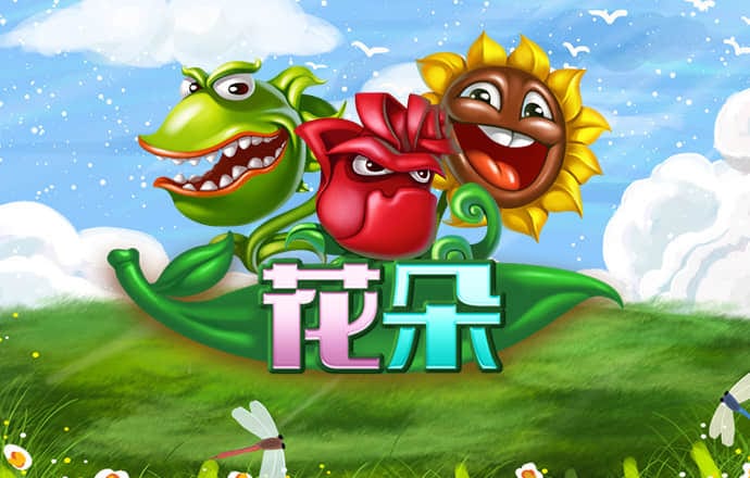 南宫pg娱乐电子游戏官网