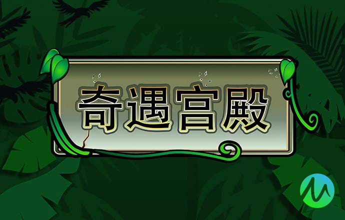 天天娱乐购彩welcome
