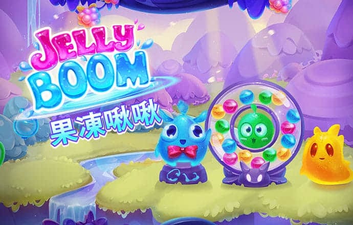 皇冠APP下载