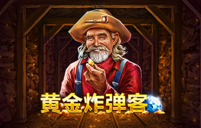 虎博体育app官网下载