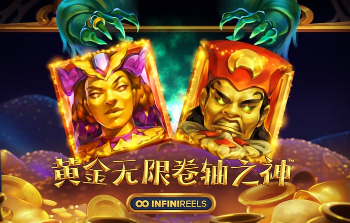 网赌送38彩金