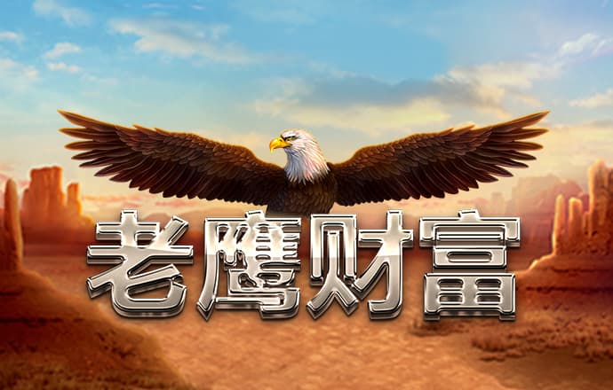 沙巴体育app