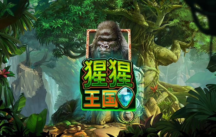 爱赢体育官方最新下载