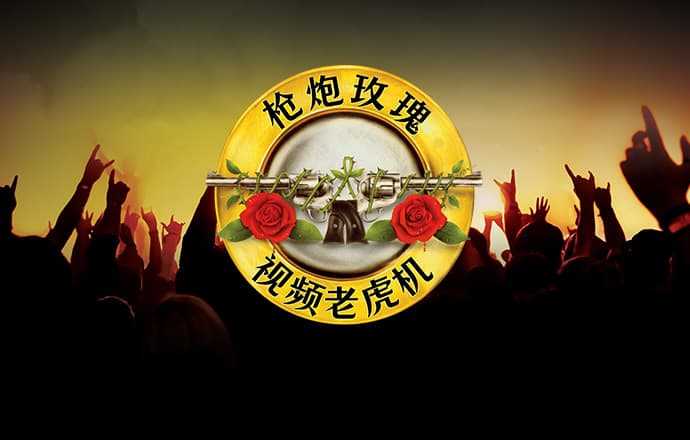 6566体育APP官网下载