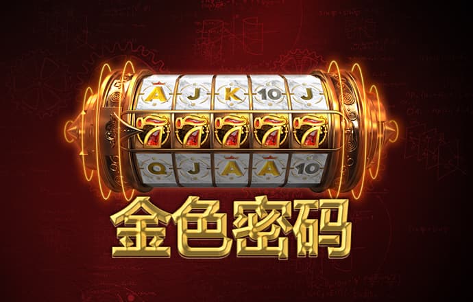 爱体育官方app最新版下载
