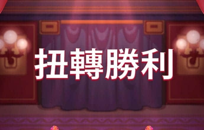 b体育官方体育app下载苹果截图1