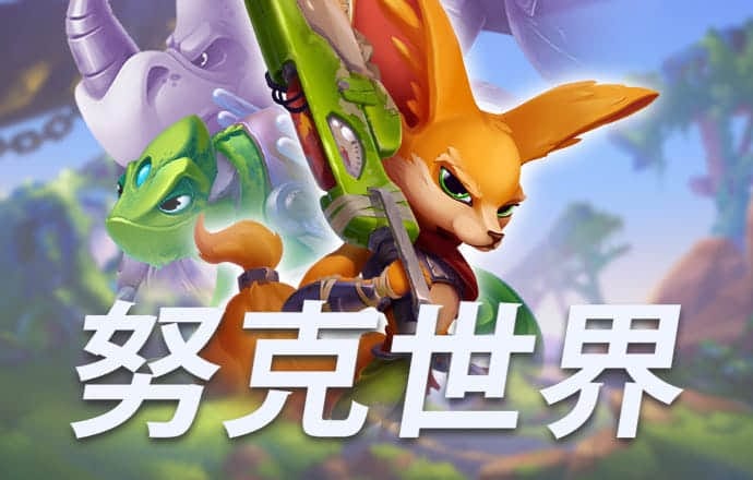 永乐国际app最新版下载