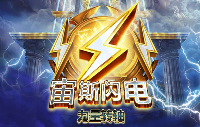 新澳门内部正版资料大全