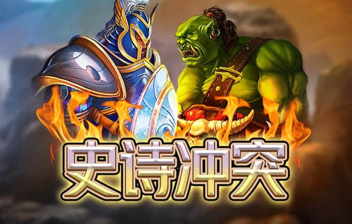 旭博体育app下载链接