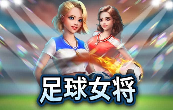 d3顶盛体育