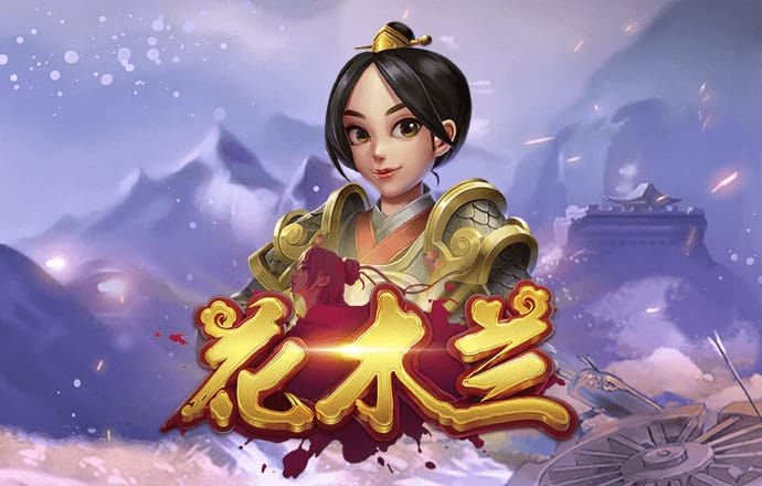 华体汇官网登录入口
