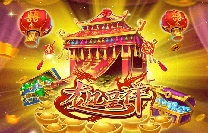 od体育官网下载入口